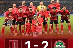 豪強(qiáng)殺手但…蓉城對陣前五6勝2平：雙殺海港泰山，打國安申花不敗