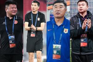 兜兜轉(zhuǎn)轉(zhuǎn)回歸土帥？國足新帥選誰：李金羽、邵佳一、韓鵬、于根偉