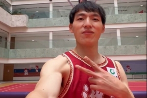 浙江官博曬吳前等人的合拍視頻：晚上見 新賽季首場比賽即將打響