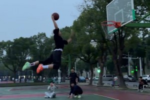 臂展差一點(diǎn)，但是這個(gè)彈跳逆天了！