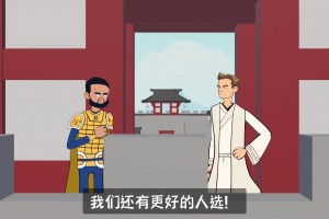 ??科爾：慌什么？我們還有更好的補強人選！