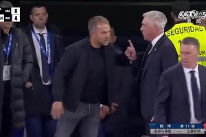 名場(chǎng)面！皇馬巴薩替補(bǔ)席爭(zhēng)吵，賀煒：安帥對(duì)弗里克說(shuō)我什么沒(méi)見(jiàn)過(guò)