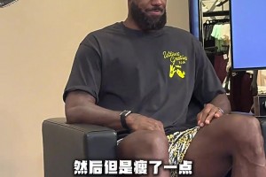 人類身體天花板 ！