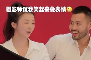如今懷孕痕跡明顯！此前張曼源結(jié)婚登記，丈夫絡(luò)腮胡還被網(wǎng)友打趣