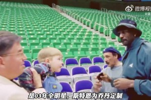 喬丹03年曾談：如果40歲的我還能從這群年輕人手中搶下MVP，我又怎能安心退役呢？