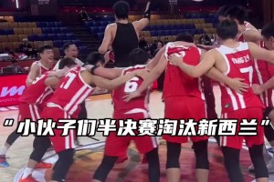 奧尼爾回憶04年被活塞擊潰：輸了以后，科比說我不走他就走！