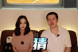 讓不懂球小姐姐看球星集錦猜實力~ 沃爾-羅斯-莫蘭特-威少