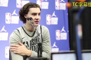 相當令人意外！吉迪曾透露：人生第一件球衣是姚明的！