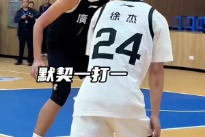 “浙BA”內(nèi)部預(yù)留票？諸暨警方現(xiàn)場(chǎng)抓獲4名黃牛！