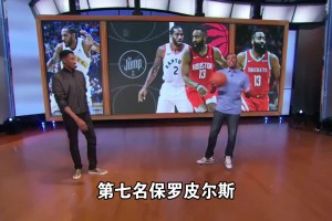 合理不？盤點(diǎn)中國(guó)男籃歷史上中鋒在FIBA表現(xiàn) 從夯到拉