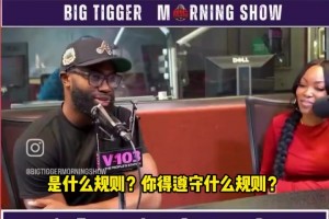 有戲？杰倫-布朗談為老鷹效力可能：我奶奶跟我說過回家鄉(xiāng)打球~