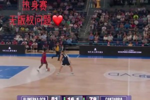 余嘉豪在西班牙的第二場熱身賽投進絕平三分！