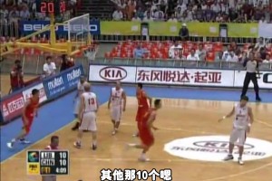 楊毅：以前中國男籃沖突打架除了姚明/王治郅不打其他全上??