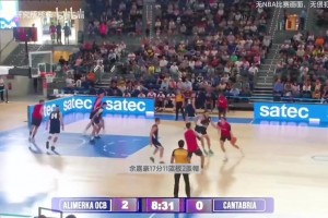 楊瀚森此前談美國籃球：喜歡身體對抗想把我撞翻，崇尚個人主義！