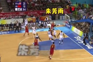 巔峰朱總是真的硬！面對詹姆斯、科比、韋德防守，三分照進(jìn)不誤！