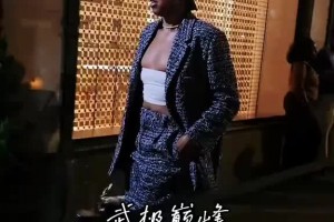 NBA球星在紐約時(shí)裝周的穿搭 EJ醬尺度得打碼??