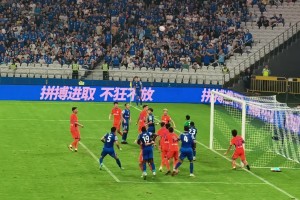 現(xiàn)場球迷視角，申花的角球進(jìn)球李可干擾王大雷是否構(gòu)成犯規(guī)