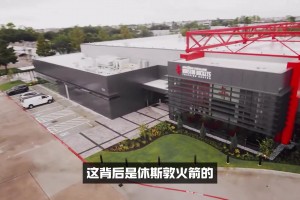 為啥過了個夏天 讓申京變得如此生猛？！