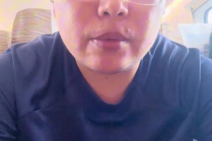 牛志明：泰山隊向中足聯(lián)申訴，爭議判罰影響比賽，不能這么欺負(fù)人