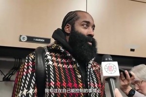 此前小卡3年1.5億續(xù)約，哈登還曾表示：為小卡續(xù)約開