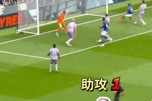 核心踢法太適合格拉利什了！曼徹斯特的天空到底是什么顏色的