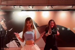 周玲安的熱舞：你安也來挑戰(zhàn)熱門刀馬舞了~