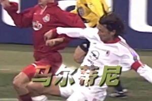 當(dāng)老球迷聽說，意大利對以色列單場丟了4個球...