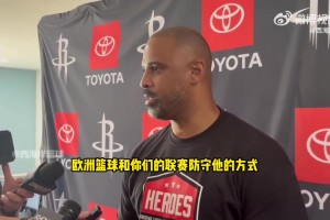 如今進(jìn)決賽！烏度卡近日談申京歐錦賽：防守助隊贏球！他的努力得到了回報