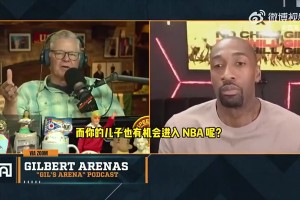 大將軍談詹姆斯推動湖人選布朗尼：任何父母都會選擇這么做的！