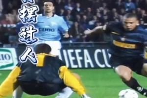 動(dòng)作太難？大羅經(jīng)典絕技鐘擺過(guò)人！為何現(xiàn)在看不到了？