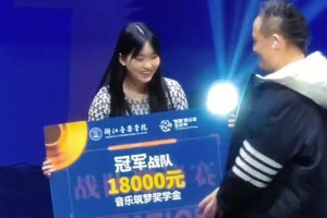 足夠優(yōu)秀！劉維偉大女兒14歲時就已經(jīng)奪得全國冠軍??