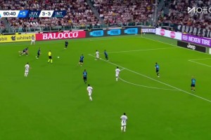 平地起驚雷??阿季奇超遠(yuǎn)無解世界波，尤文4-3絕殺國米！