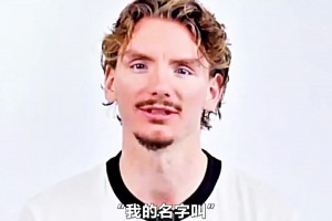 博主：沃爾特瑪?shù)氯怂屯馓?hào)“兩米梅西”，腳下技術(shù)比梅西還要細(xì)膩