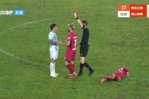 【集錦】中甲-青島紅獅0-1佛山南獅 游耀興頭球破門