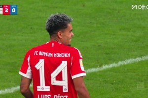 預(yù)定慘案？迪亞斯外圍遠(yuǎn)射折射破門，拜仁29分鐘4-0領(lǐng)先漢堡！