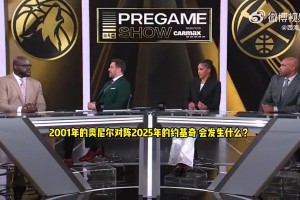 奧胖此前：2001年的我，能把約基奇打成斯洛文尼亞烤雞的！