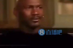 喬丹此前：如果我真是為了數(shù)據(jù)而打球，那我就不會(huì)在1993年退役了