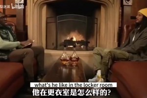 皮爾斯：我寧愿去防科比勒布朗麥迪 ，也不愿防安東尼，他太硬了