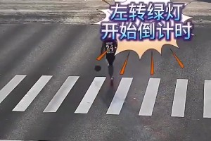 保羅休賽期球局！來看看都有哪些NBA球員吧！