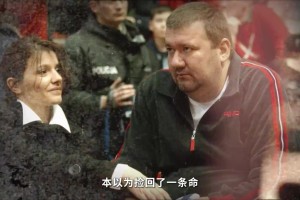 死神來(lái)了！29歲籃球天才怒撞籃架成癱瘓，14年后還是死于意外