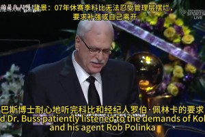 大頭帶娃！和小女兒一起打打球的布倫森！