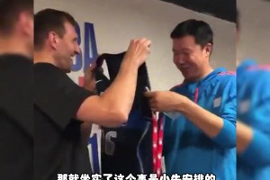 楊毅回憶當(dāng)年王治郅沒有再續(xù)約：那時候小牛隊難受，大郅更難受！