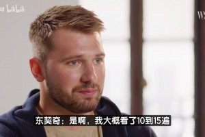 既然這樣就握手言和吧！外網(wǎng)視頻惡搞：多特這都能被絕平？