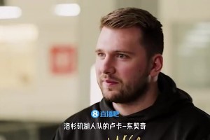 東契奇曾談：得知自己被交易時我把手機摔爛了！感覺心被掏空了…