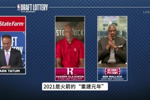 氣質(zhì)出眾！歐冠女主持身著黑色小禮服，這就是歐洲貴婦的感覺嘛！