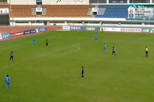 這也太假了吧！中乙賽場(chǎng)這球該怎么解釋？