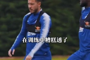 米克爾：阿扎爾從不訓(xùn)練只摸魚(yú)，穆里尼奧都不管他??