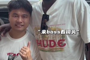 準(zhǔn)備百分大戰(zhàn)！集夢會長接機(jī)追夢-格林 看著有點(diǎn)小緊張哈~