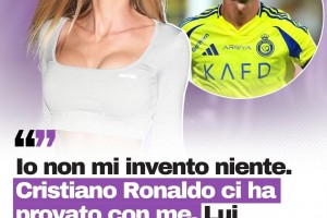 意大利模特：C羅曾發(fā)短信約我XX！他給許多女孩都發(fā)過短信