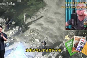 徐靜雨噴羅永浩造謠：沒證據(jù)就引導(dǎo)大眾，按他的邏輯我能把大多數(shù)飯店干倒